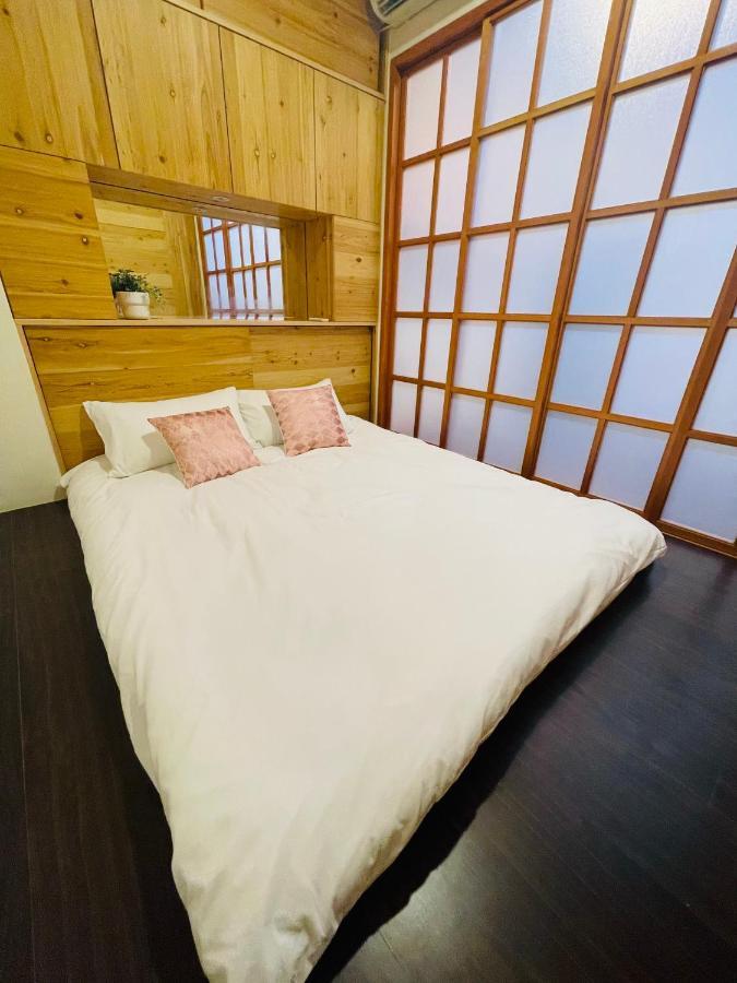 鄉間小路 Home 備有專屬停車場 Жушан Екстер'єр фото