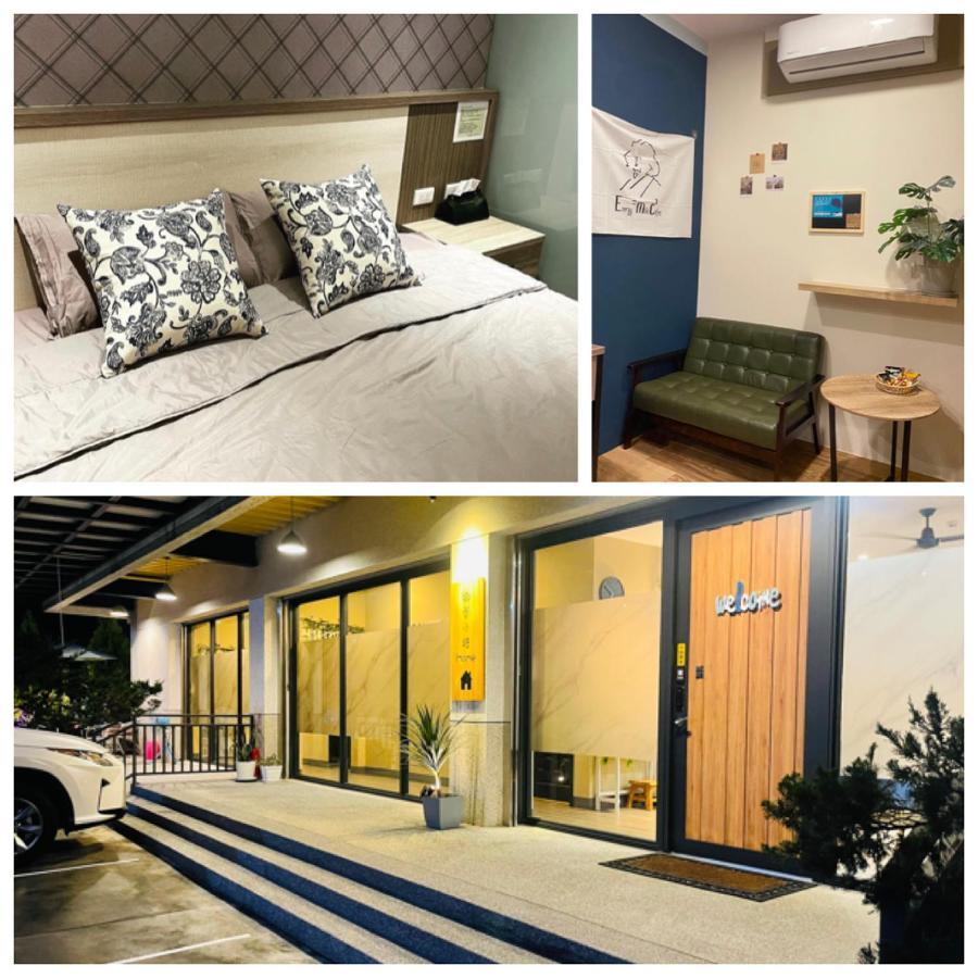 鄉間小路 Home 備有專屬停車場 Жушан Екстер'єр фото